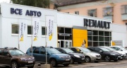 Ещё один дилер Renault оставил клиентов без денег