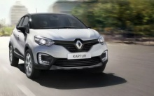 80 тысяч Renault Kaptur отправят на ремонт из-за открывающегося капота
