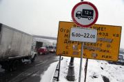 Власти Москвы увеличат штраф за выезд грузовиков на МКАД