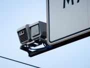 Список камер видеофикации на дорогах Москвы