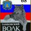 djeka68rus