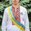 Yaroslav