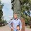 Костя