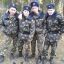 Женя