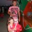 Dima