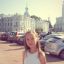 Настя
