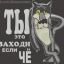 Владимир