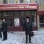 Роман