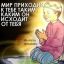 Даурен