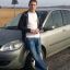 Радик