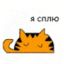Юрий