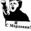 Олег
