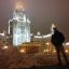 Ярослав