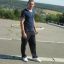 SERGIU