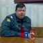 Александр