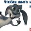 Полина