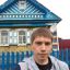 Павел