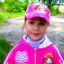 СОФЬЯ