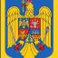 Даник