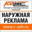 Галина