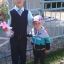 Женя