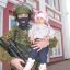 Ярослав