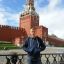 Александр