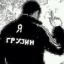 Михаил