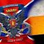 Павел