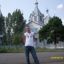 Александр