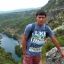 Камиль