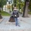 Рома
