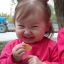 Azamat
