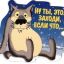 Геннадий