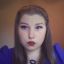 Полина