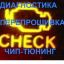 Виталий