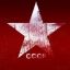 Супер