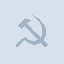 Малышка