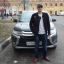 Алексей