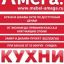 Амега-Нефтекамск