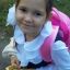 Алина