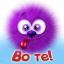 Абдул