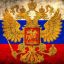 Алескей