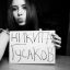 Никита