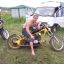Дмитрий