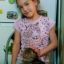 Полина