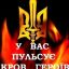 Ігор