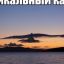 Влад