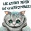 Евгений