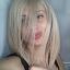 Эллина